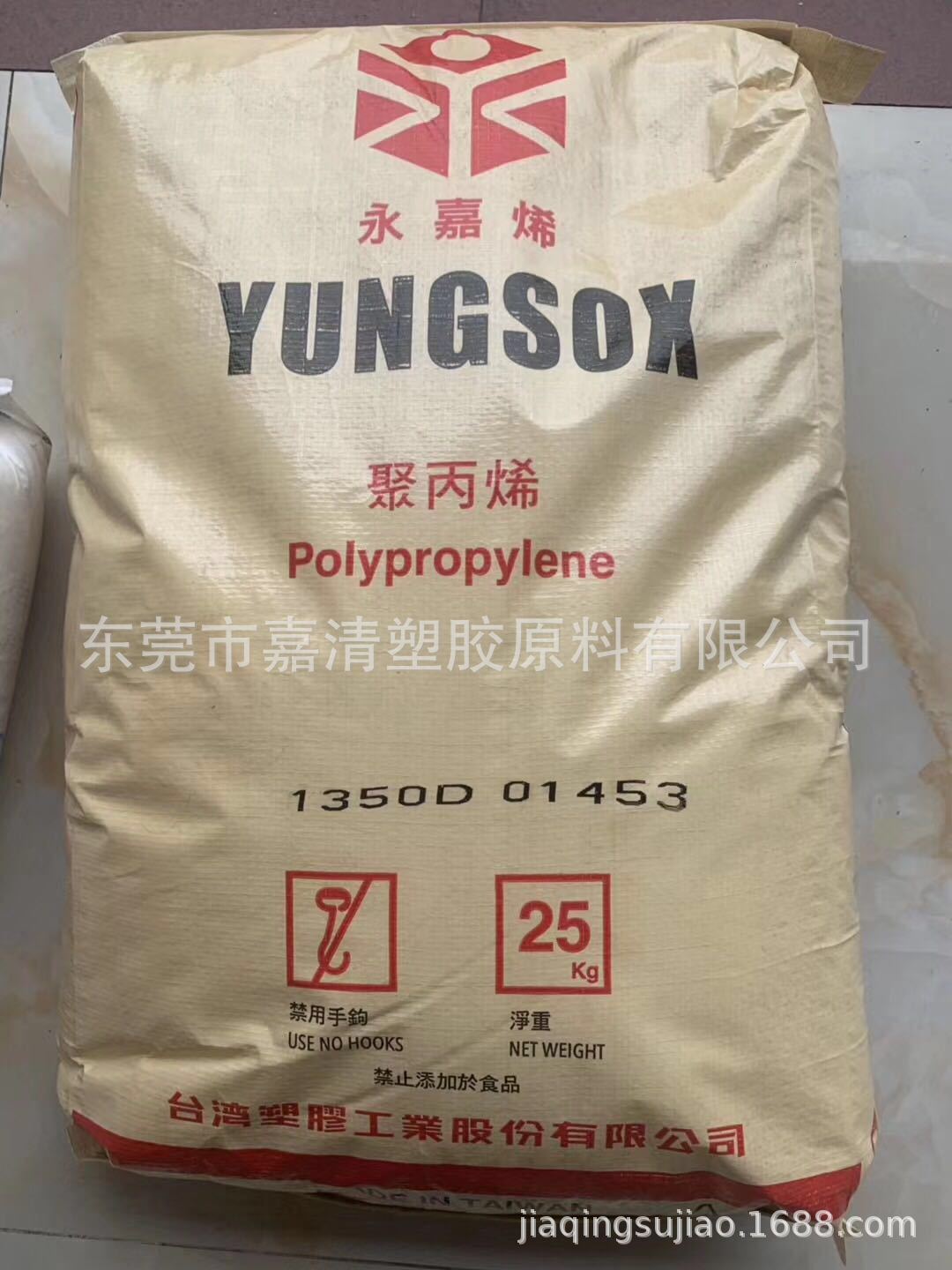 PP ̨���ܽ� 1040 5����֬ �͸��� �߸��� ���ڼҵ� �������