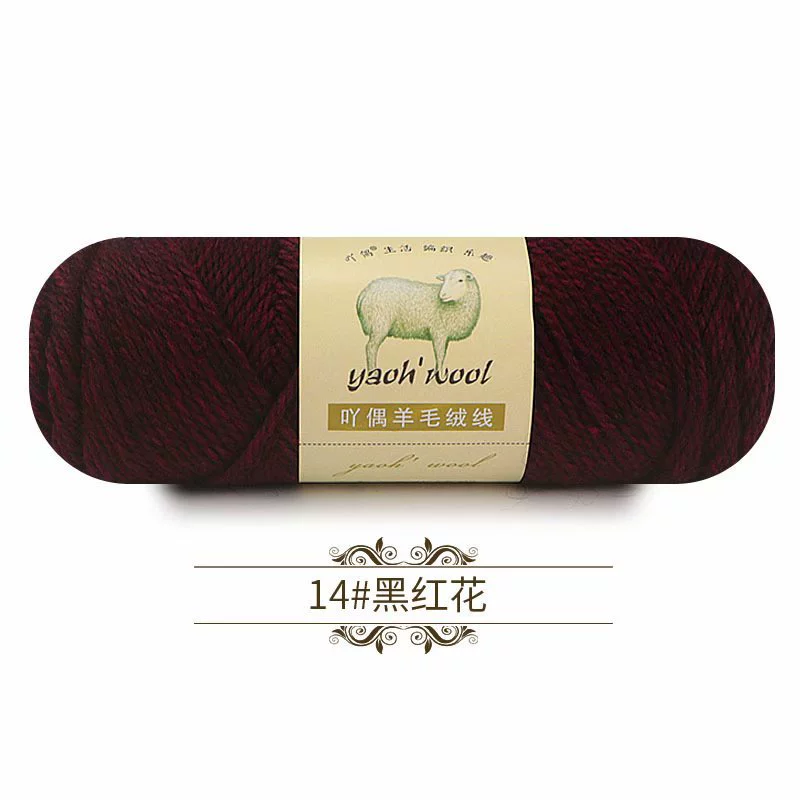 Woolen scarf, jacket, ball of yarn, 100 gram