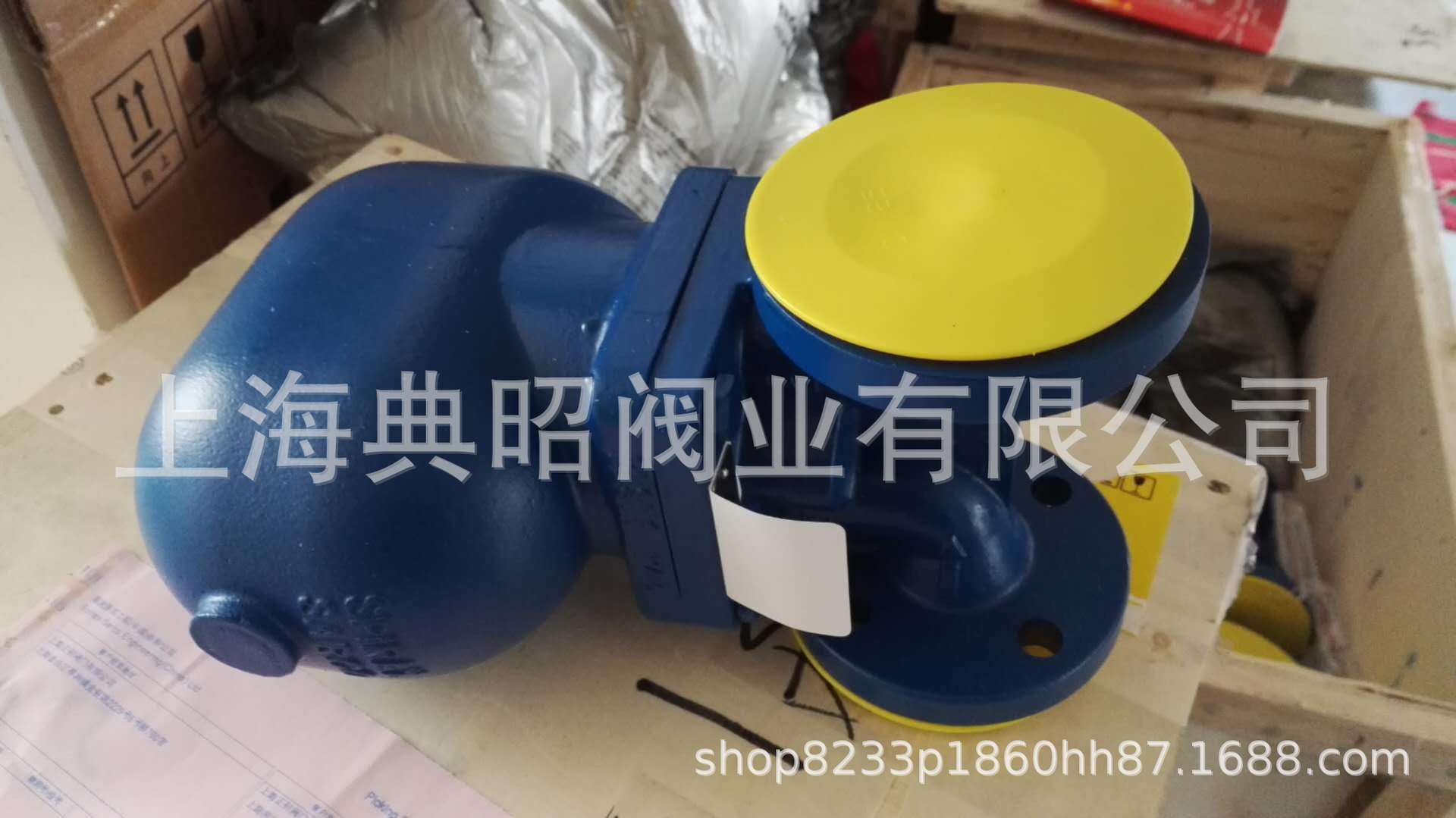 FT43-4.5/10/16浮球式疏水阀 FT43杠杆浮球式疏水阀