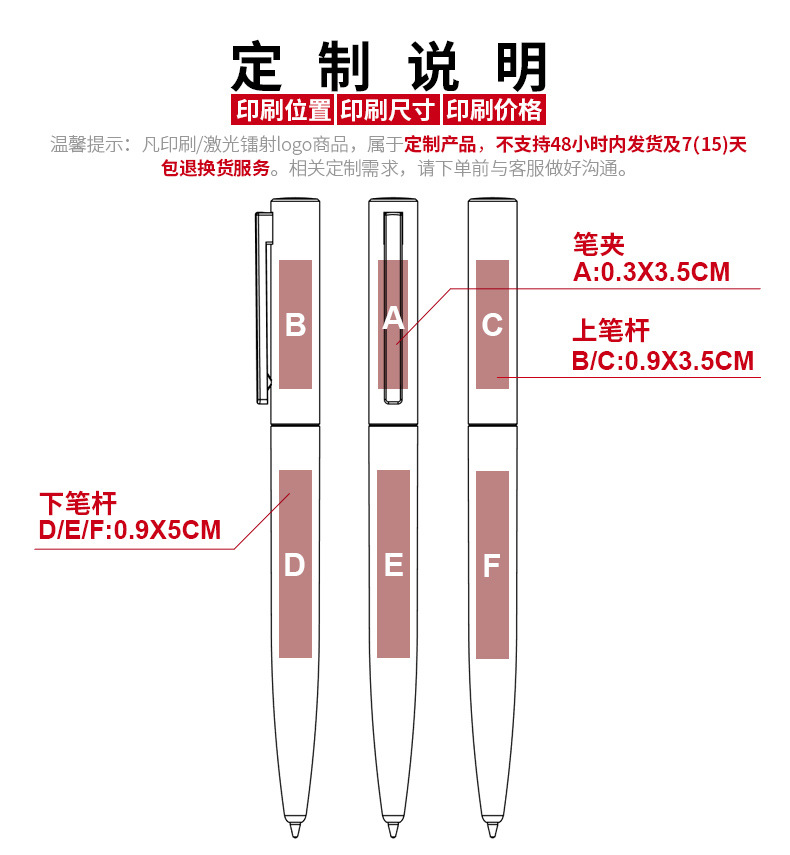 OSF243-产品详情_02-.jpg