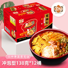 ������·�� 138g*12Ͱ�b����_����ԭζ ������·��