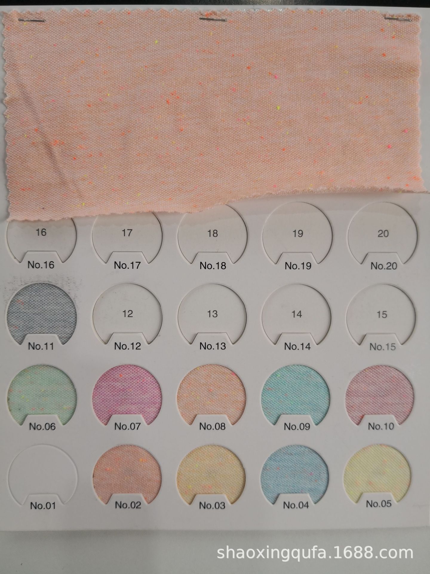 全棉弹力彩点珠地网眼布 彩点纱珠地网眼布 棉弹力彩点纱珠地网眼