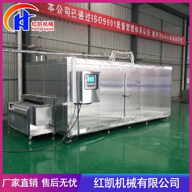 全自动藕片速冻机设备 不锈钢海鲜速冻机 供应面饼速冻流水线