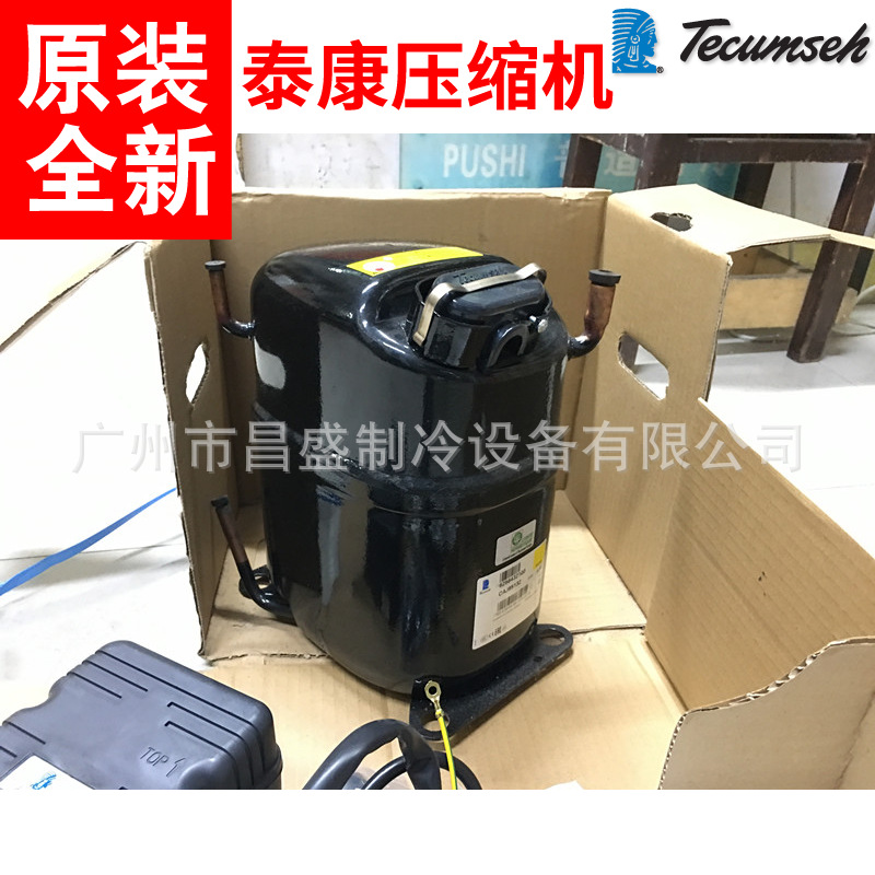 CAJ4511A CAJ4511Y TAJ4511A CAJ4461A CAJ4461Y泰康制冷压缩机