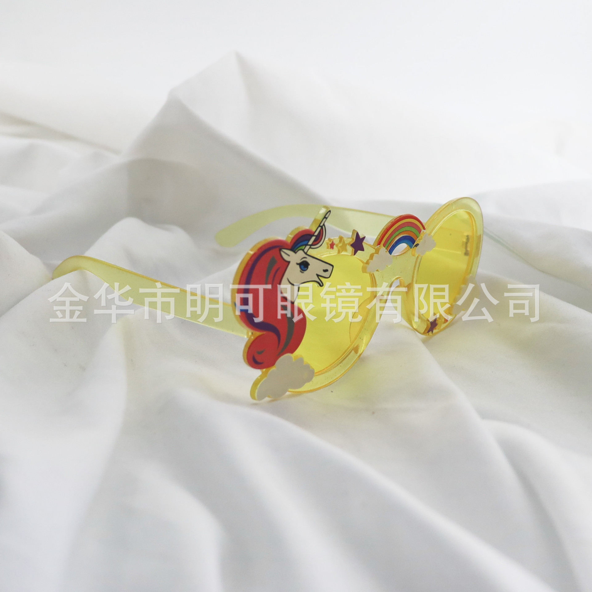 彩虹马眼镜