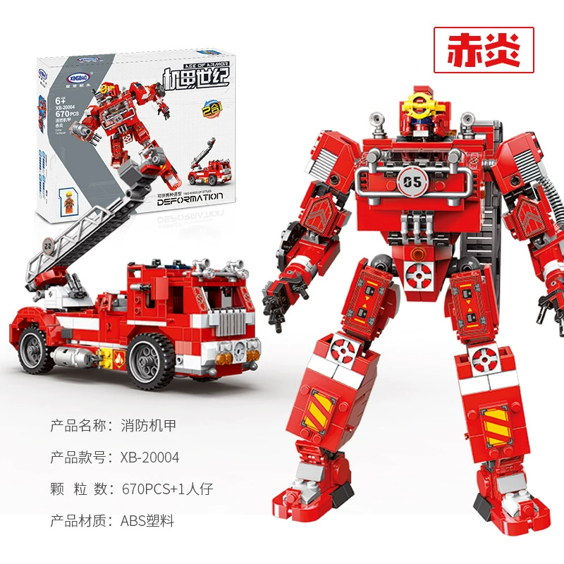 Constructor, transformer, robot, toy, DIY, 2 in 1, police