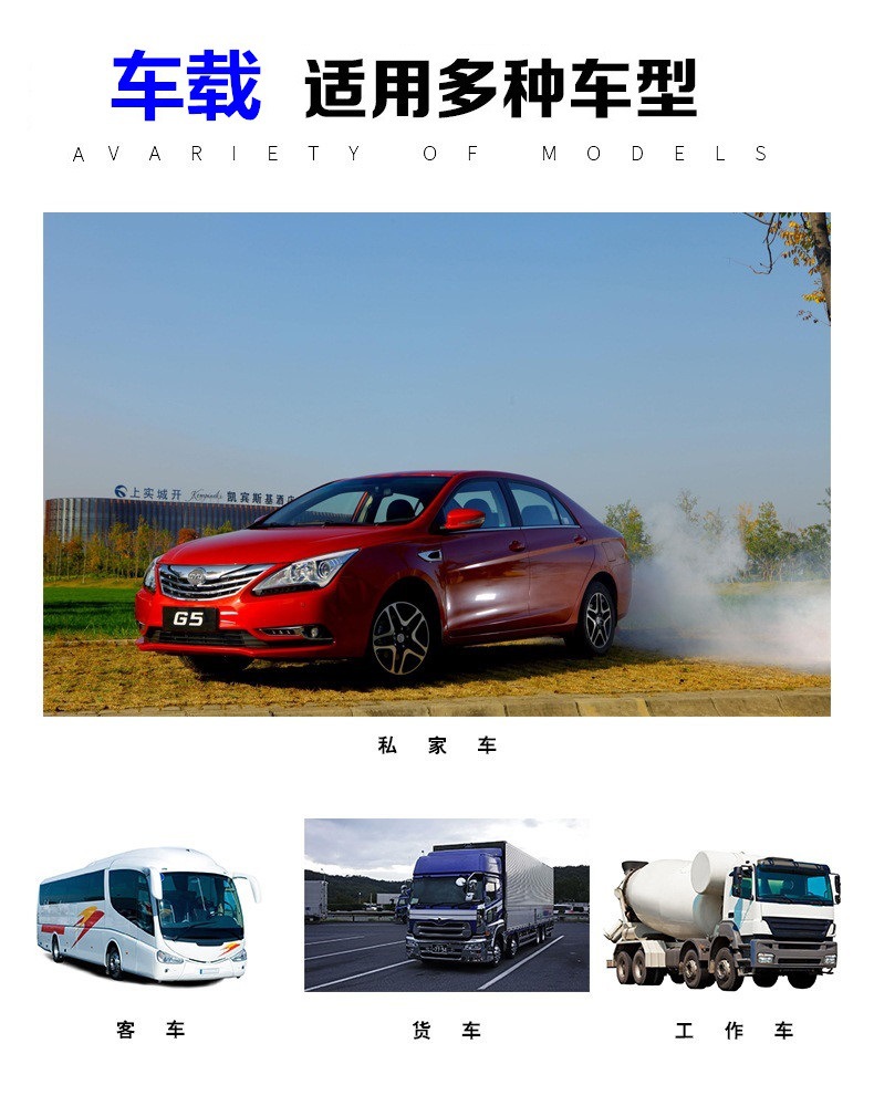 Cross-border high-definition 5-inch car display two-way input reversing priority reversing image display rear view system