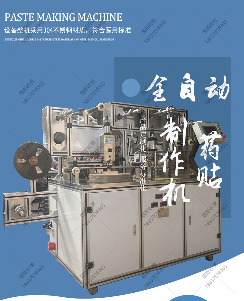 c9d0440ad34f87e25744d94e7eeb02