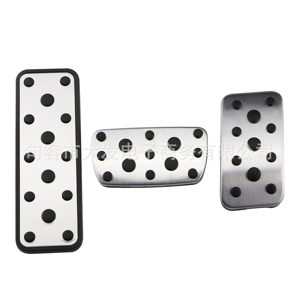 Suitable for Subaru Legacy 15-20 Outback 14-20 metal accelerator brake pedal pedal