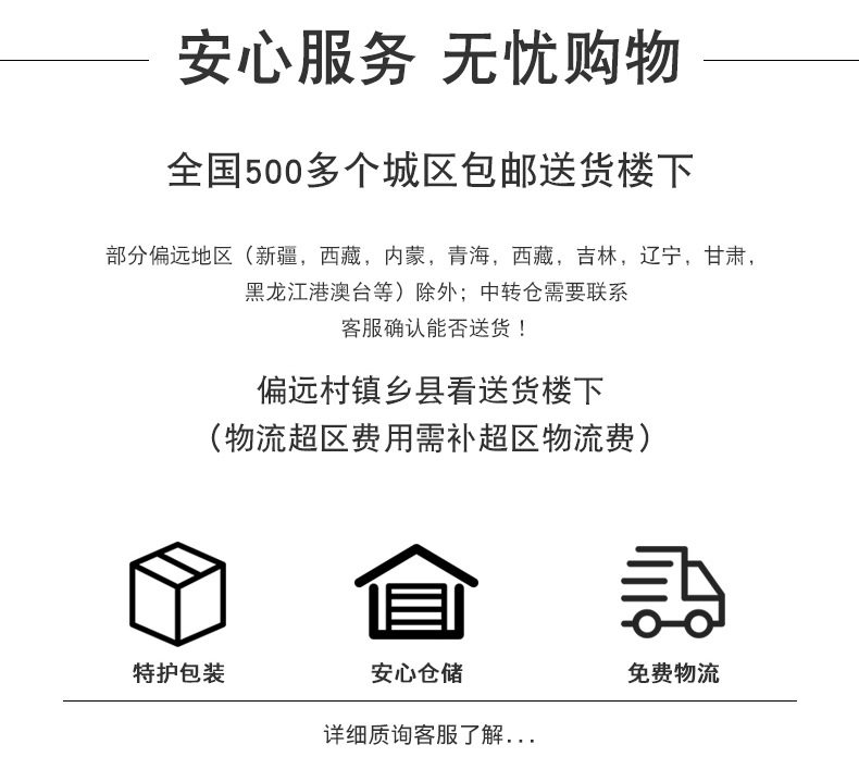 办公椅舒适久坐会议室椅学生宿舍弓形网麻将椅子电脑椅家用靠背凳详情2