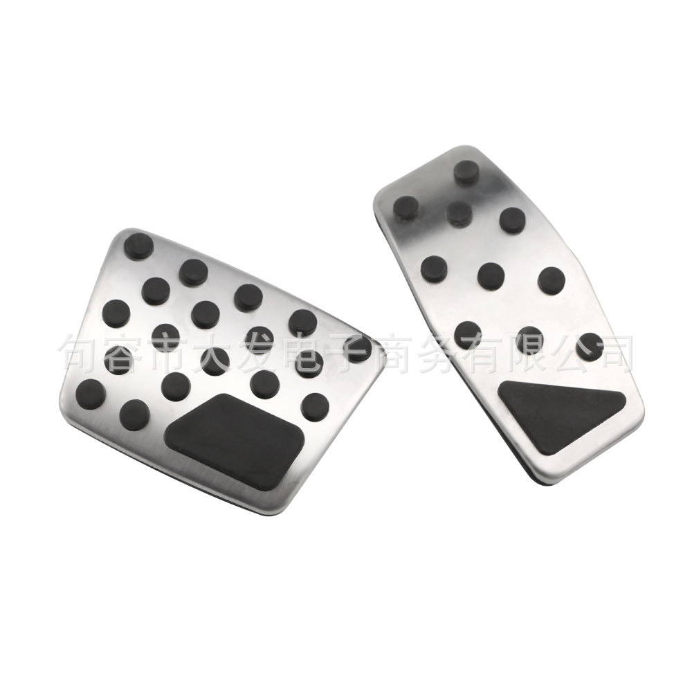 Suitable for Jeep 16-19 free man, 17-20 South guide accelerator pedal original pedal