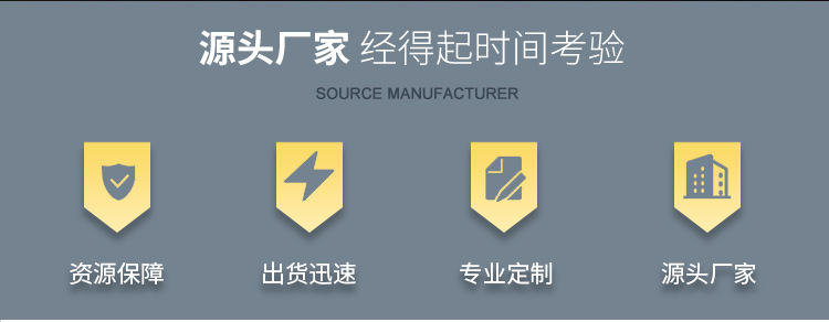 2号--弹力笔记本_02