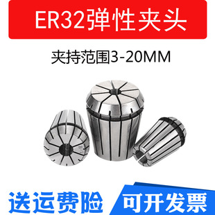 ER32�A�^Ͳ�AER32�߾��ȏ���Ͳ�A㊴���̙C�A�^���ɊA�^