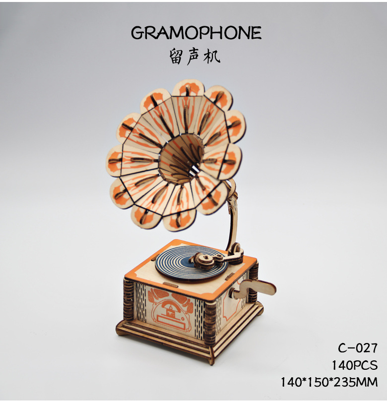 留声机_08.jpg