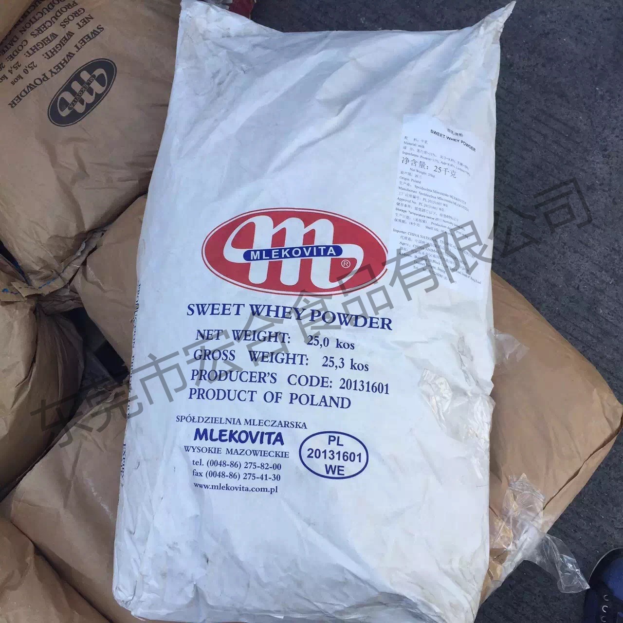 食品级 波兰 乌克兰 阿根廷乳清粉 甜乳清粉 脱盐乳清粉 量大从优