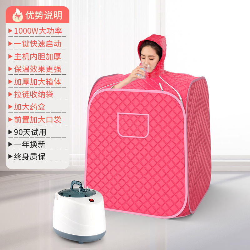 Household sweat sauna box, sauna room source factory, portable fumigation machine, sweat sauna room, steam-type folding sauna bath box detail image 9