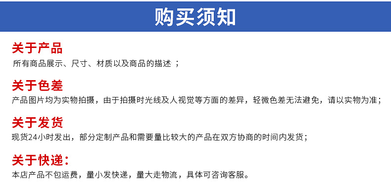 内页_18