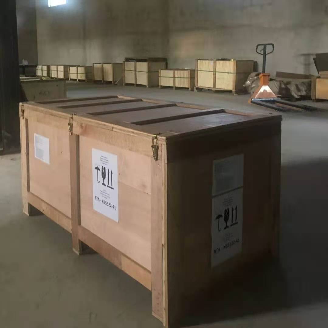 微信图片_20201129162010