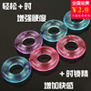 Silicon glue solar ring penis ring lock refined ring crystal solid ring delayed loop leather cycle three -color ring resistance reciprocating loop