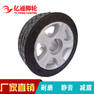 늄���s�T݆��ĥ��݆�X�Ͻ�늄әC�^݆С݆���z��ĥ݆늄����