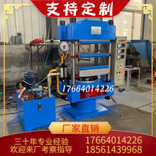 ܛ�����z�w���򻯙C ���z����s��ƽ������ʽҺ��늟��򻯙C