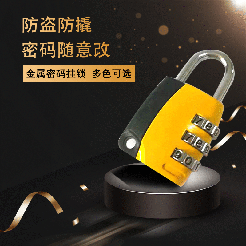 direct deal Small lovely Backpack Small padlock Kirsite Password lock Wardrobe lock Password lock