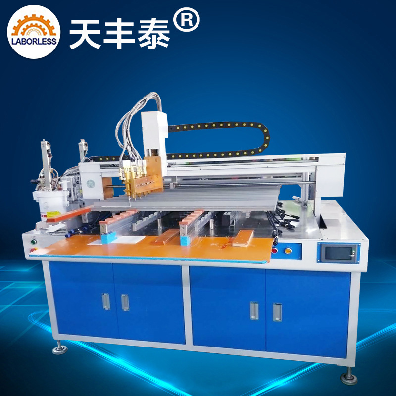 TFT-1231落地式双龙门点胶机 洗墙灯点灌封硅胶