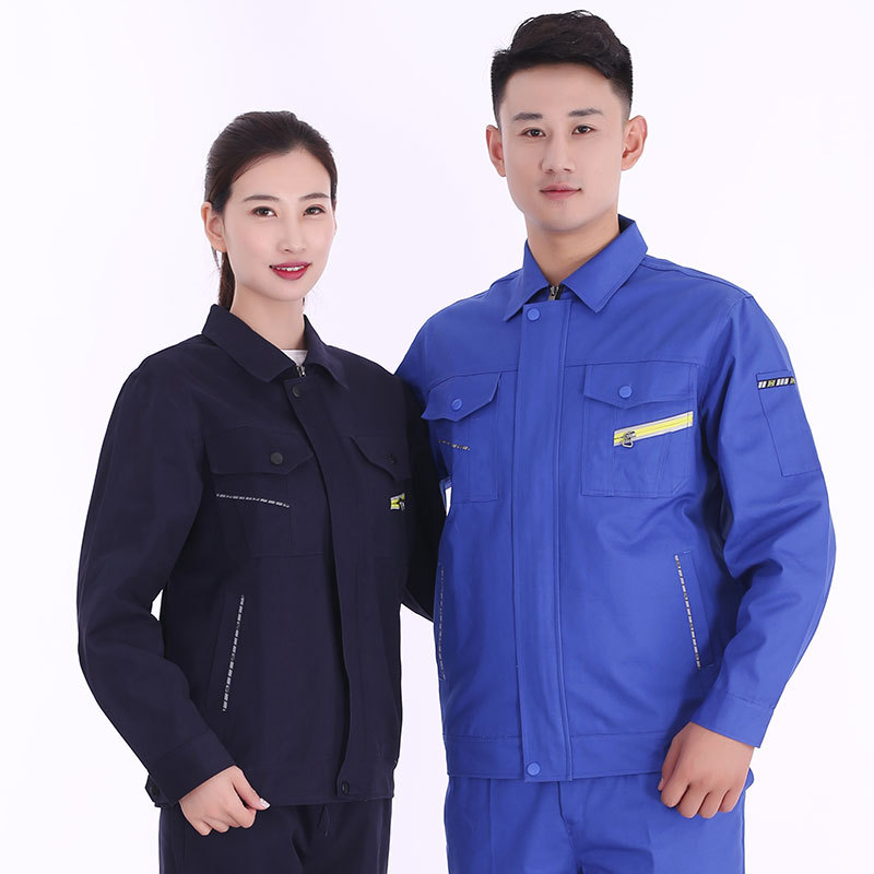 新款长袖劳保服套装男女秋冬耐磨反光条工厂车间汽修工装上衣|ms