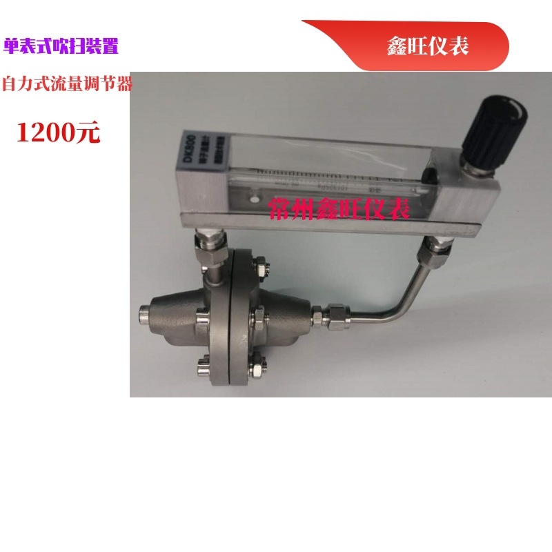 设计坞-20200701-8719927 (3)