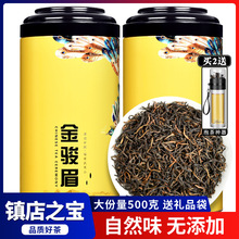 ʯݳ2025²ɽͩľP~EütɢbYb500g