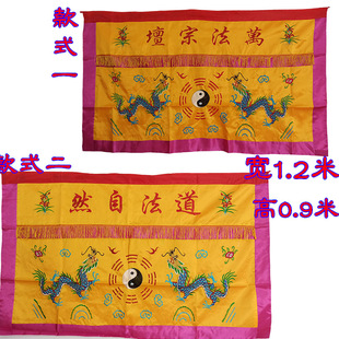 ��ʿ��Ʒ��������1.2�׵�����Ȼ��������̫�O��������