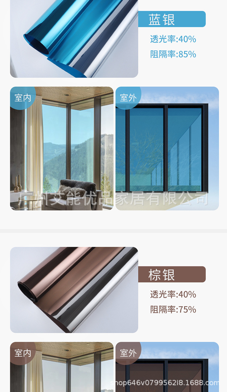 Details(change 1)_11.jpg
