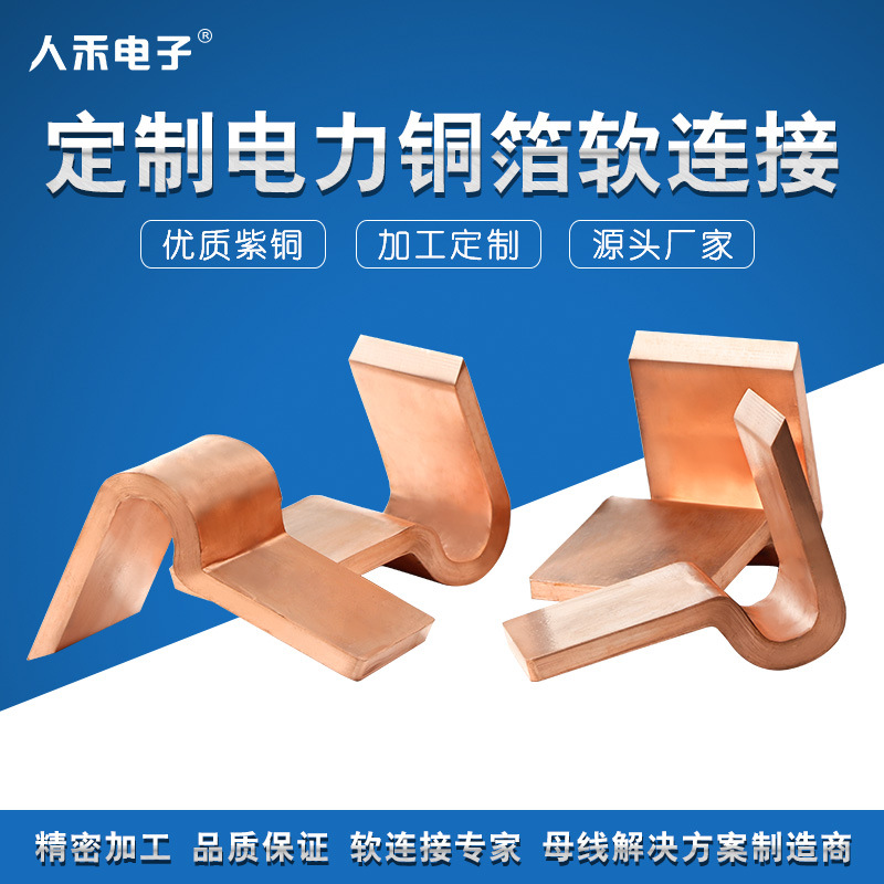 ���� ����Դ���������� �������ͭͭ�������� �����豸���Ӽ�