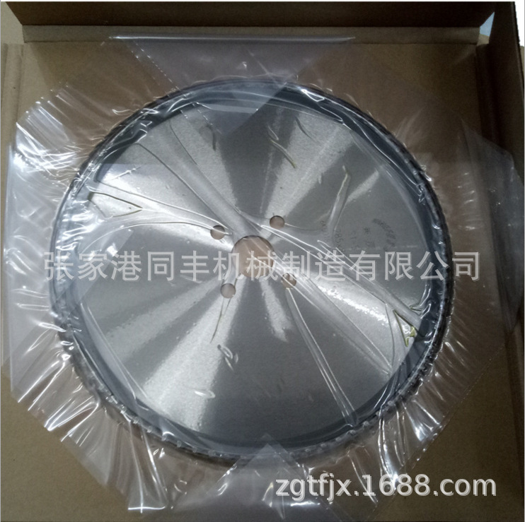 供应原装兼房MC455L铝锯切圆锯机镶钨锯片405*3.2*2.6*25.4*100*D