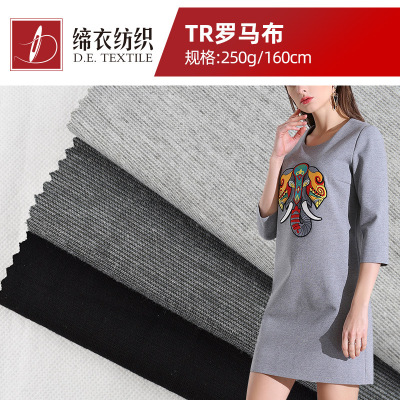 Manufactor wholesale Cotton TR dyeing Elastic force knitting Roma Dress sweatpants  Fabric cloth wholesale