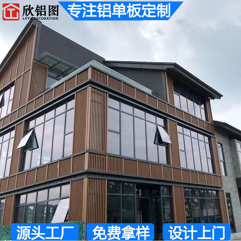 20200701���پT��O�T��� (5)