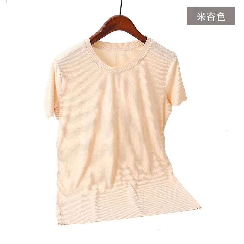 IMG_6646(20200404-152247)