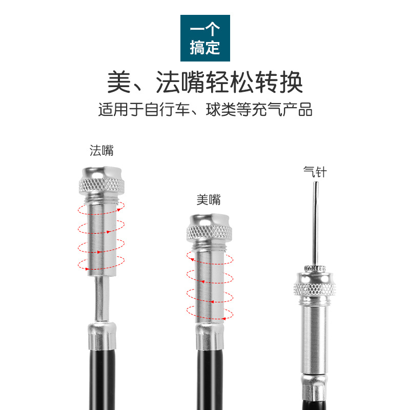 INBIKE新款自行车打气筒迷你 便捷式山地公路车打气筒美法嘴通用