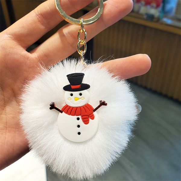 creative cartoon keychain