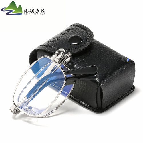 Cross-border new product folding anti-blue light invisible dual-light reading glasses New nose pads with box for distance and near reading glasses