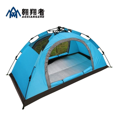 open outdoor fishing tent — Çadırlar