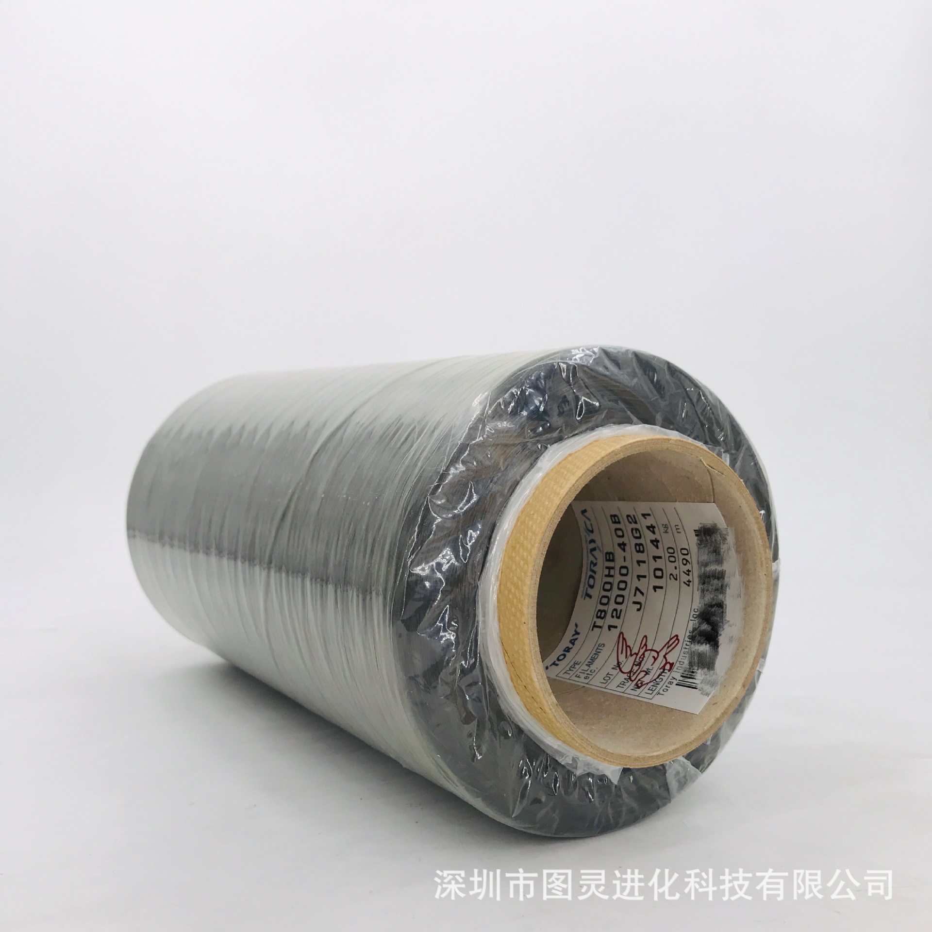 日本东丽T800HB-12000-40B碳纤维丝 原装东丽T800HB-12K碳纤维-阿里巴巴
