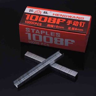 1008F�a��քӴaᔘ�������T���U��ᔶ��ͮ��V��ɳ�l��