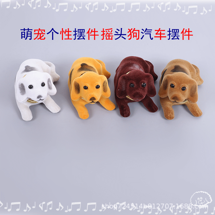 8938858192_102585280_副本