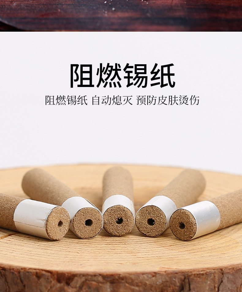 Moxa Stick Patches 6.8x35mm Ai Tiao Moxibustion Patches Thickened Extended Warming Home Use 200 Bases quality and texture