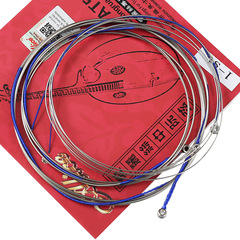 Alice tuning the strings of a silver Guqin, strings numbered 1, 2, 3, 4, AT511 strings