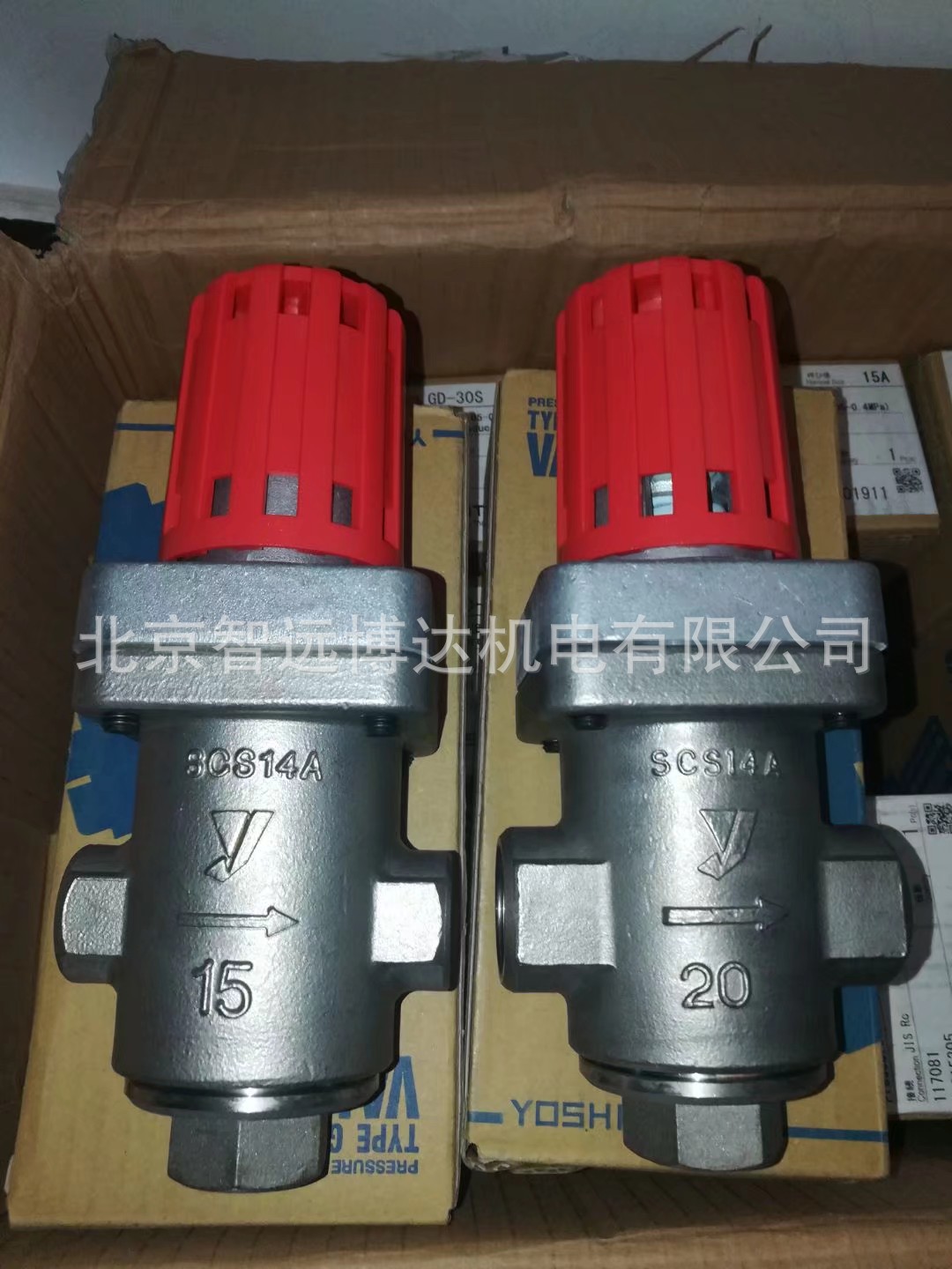 GD-30Sѹ ձҫϣ￭YOSHITAKEּѹ GD-30S