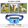 Pet bark digital display charging electric shock item Pet products waterproof dog barking device