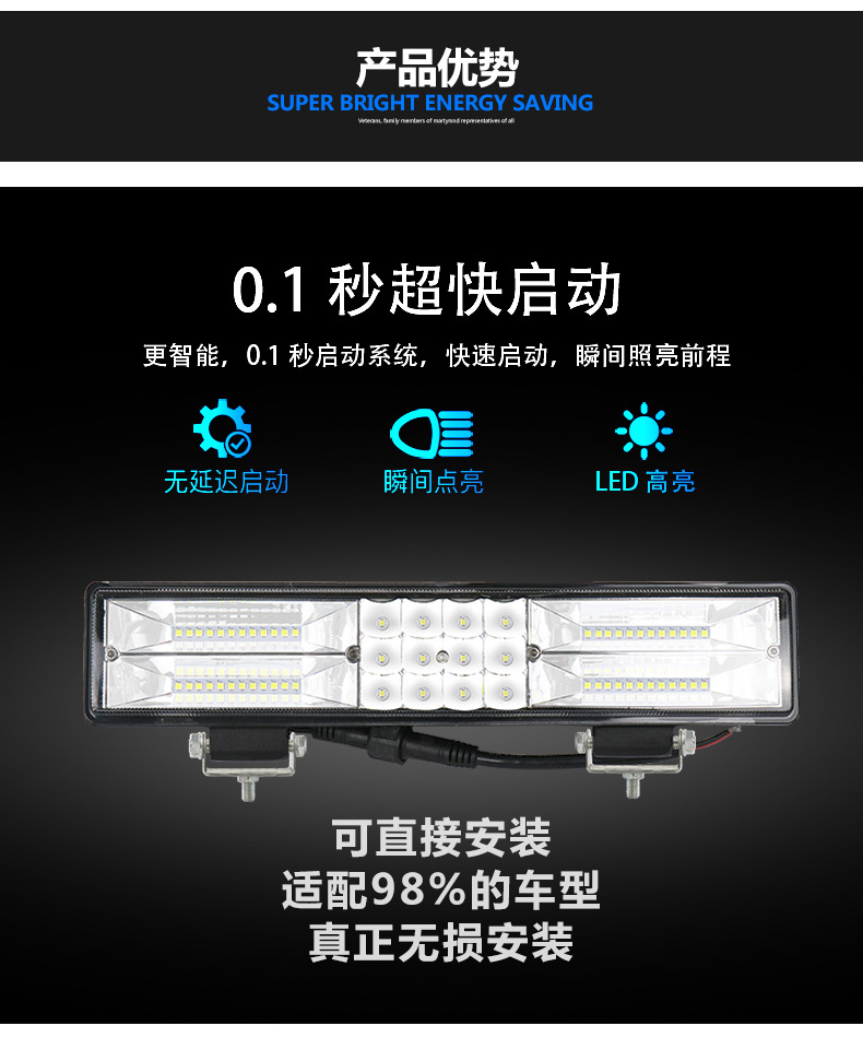 车灯_03.jpg