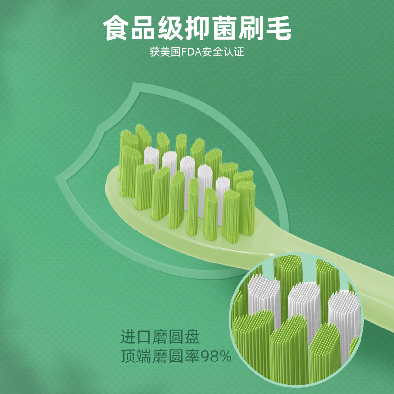 超声波式电动牙刷磁悬浮充电牙刷成人款软毛无线充电电动牙刷情侣